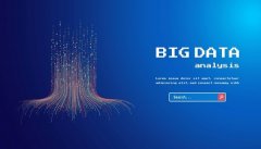 <b>宏盛天通科技布局前沿技术创新应用</b>