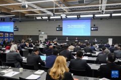 全球治理研讨会暨《新时代治国理政纪实